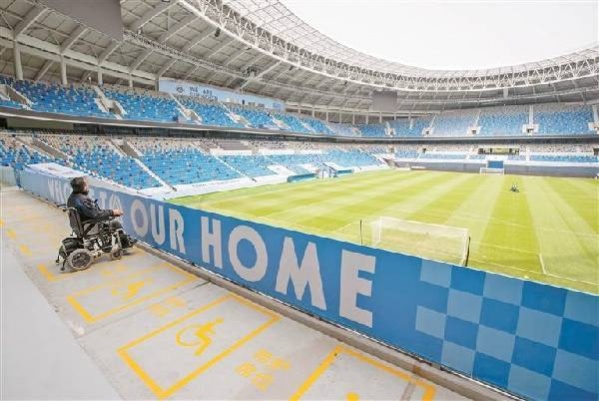 关于我们 - 好博体育（集团）有限公司