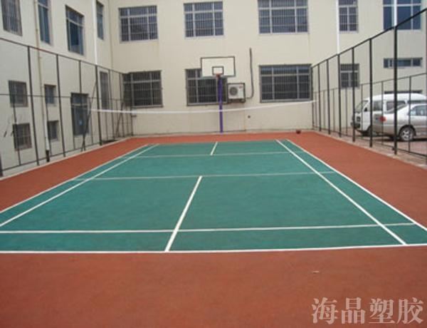 塑胶羽毛球场场地